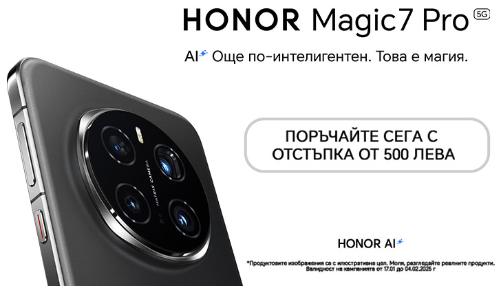 honor magic 7 pro